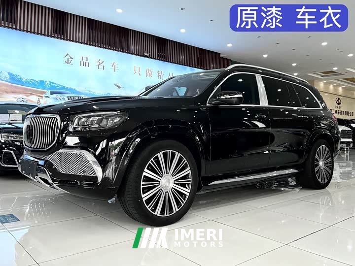 Maybach GLS 480 4MATIC - автомобиль из Китая