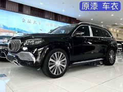 Maybach GLS 480 4MATIC - фото 1