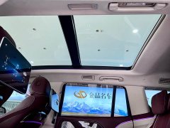 Maybach GLS 480 4MATIC - фото 12