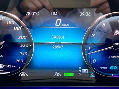 Maybach GLS 480 4MATIC - фото 13