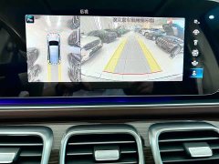 Maybach GLS 480 4MATIC - фото 14