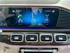 Maybach GLS 480 4MATIC - фото 16
