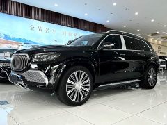Maybach GLS 480 4MATIC - фото 2