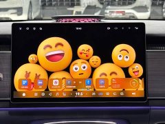 Voyah Lantu Zhiyin AWD Qiankun Edition - фото 12