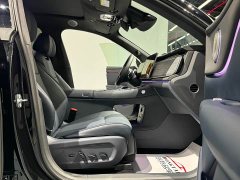 Voyah Lantu Zhiyin AWD Qiankun Edition - фото 15