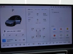 Li Auto Ideal L7 Ultra smart refresh version - фото 16