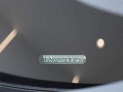 Audi Q6 40 TFSI quattro cloud viewing type Yulin package 7 seats - фото 13