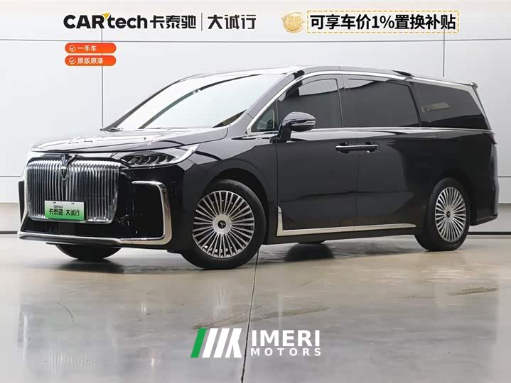 Voyah Lantu Dreamer PHEV four-wheel drive premium Kunpeng version - автомобиль из Китая