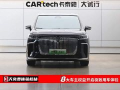 Voyah Lantu Dreamer PHEV four-wheel drive premium Kunpeng version - фото 2