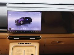 Voyah Lantu Dreamer PHEV four-wheel drive premium Kunpeng version - фото 20