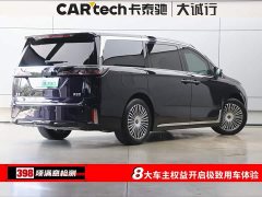 Voyah Lantu Dreamer PHEV four-wheel drive premium Kunpeng version - фото 9