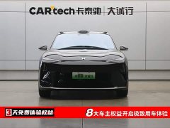 NIO ET9 102kWh - фото 2