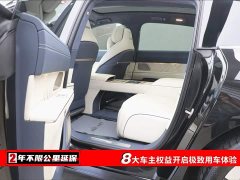 NIO ET9 102kWh - фото 6