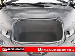 NIO ET9 102kWh - фото 7