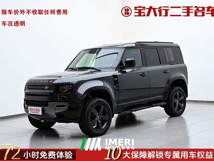 Land Rover Defender 110 3.0T P400 X-DYNAMIC HSE - автомобиль из Китая