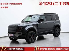 Land Rover Defender 110 3.0T P400 X-DYNAMIC HSE - фото 1