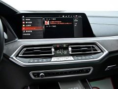 BMW X5 2022 facelift xDrive 30Li exclusive M sports package - фото 17