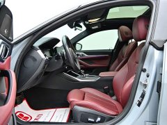 BMW 4 Series 430i Gran Coupe M Sports Night Package - фото 10