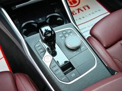 BMW 4 Series 430i Gran Coupe M Sports Night Package - фото 16