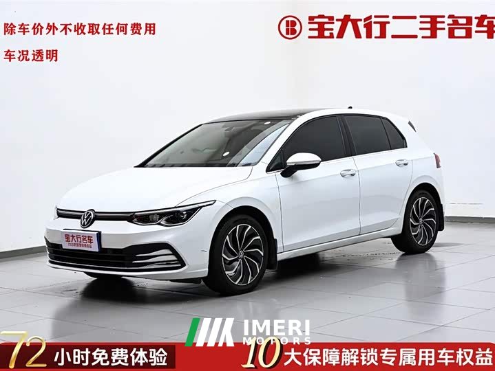 Volkswagen Golf 2021 280TSI DSG Pro