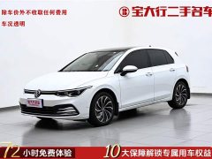 Volkswagen Golf 2021 280TSI DSG Pro - фото 1