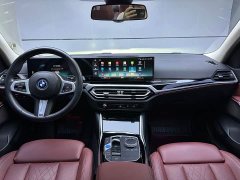 BMW i3 2022 eDrive 35 L - фото 7