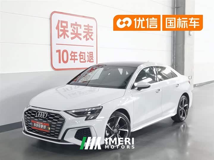 Audi A3 A3L Limousine 35 TFSI Fashionable and Sporty - автомобиль из Китая