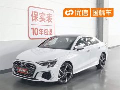 Audi A3 A3L Limousine 35 TFSI Fashionable and Sporty - фото 1