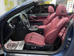 BMW 4 Series 2022 425i Convertible M Sport Package - фото 13