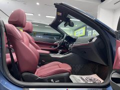 BMW 4 Series 2022 425i Convertible M Sport Package - фото 14