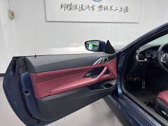 BMW 4 Series 2022 425i Convertible M Sport Package - фото 15