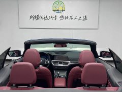 BMW 4 Series 2022 425i Convertible M Sport Package - фото 18