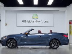 BMW 4 Series 2022 425i Convertible M Sport Package - фото 5