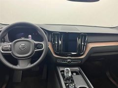 Volvo XC60 B5 four-wheel drive Zhiyuan luxury version - фото 10