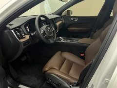 Volvo XC60 B5 four-wheel drive Zhiyuan luxury version - фото 6