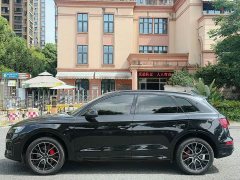 Audi Q5L 45T luxury and dynamic - фото 4