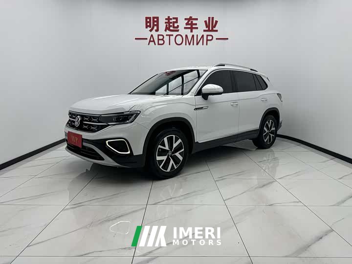 Lexus Tanyue 280TSI two-wheel drive luxury Plus advanced version