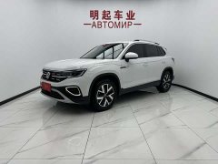 Lexus Tanyue 280TSI two-wheel drive luxury Plus advanced version - фото 1