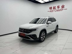 Lexus Tanyue 280TSI two-wheel drive luxury Plus advanced version - фото 4