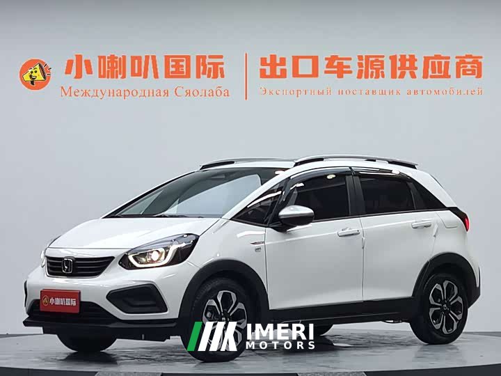 Honda Fit 2021 1.5L CVT Chaoyue Max Edition - автомобиль из Китая