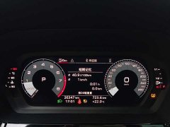 Audi A3 A3L Limousine 35 TFSI Fashion Sport - фото 18