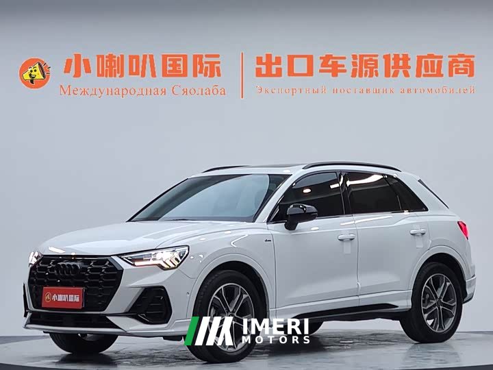 Audi Q3 2023 35 TFSI Fashionable and Dynamic (1.4T) - автомобиль из Китая