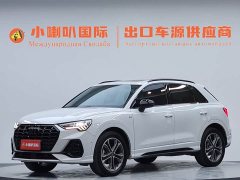 Audi Q3 2023 35 TFSI Fashionable and Dynamic (1.4T) - фото 1