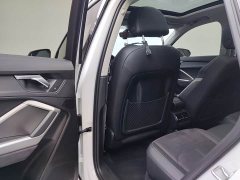 Audi Q3 2023 35 TFSI Fashionable and Dynamic (1.4T) - фото 6
