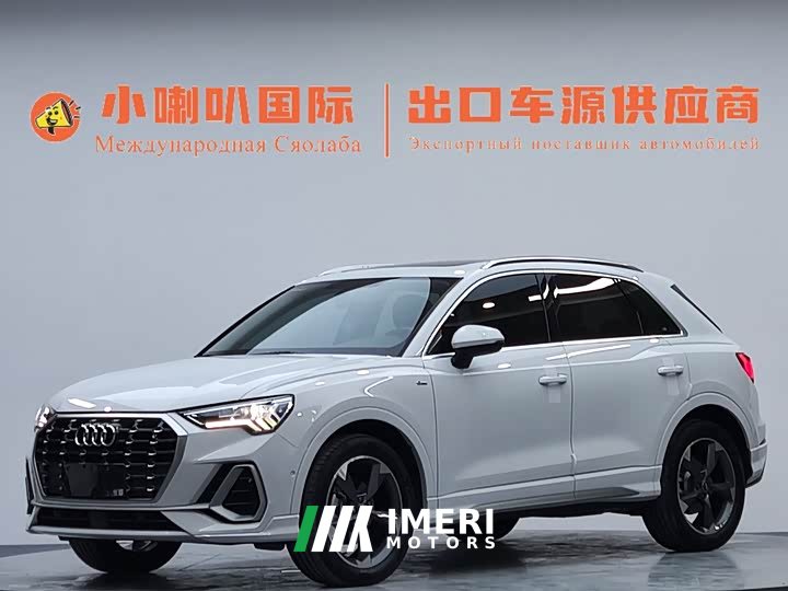 Audi Q3 35 TFSI Fashionable and Dynamic (1.4T) - автомобиль из Китая