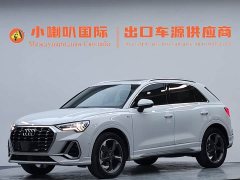 Audi Q3 35 TFSI Fashionable and Dynamic (1.4T) - фото 1