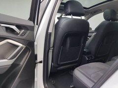 Audi Q3 35 TFSI Fashionable and Dynamic (1.4T) - фото 6