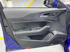 Hongqi H5 2020 1.8T automatic smart connected flag version - фото 18