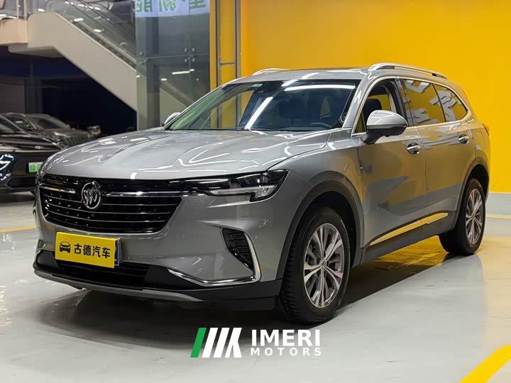 Lexus Envision Plus 2022 Envision Plus 652T five-seater luxury - автомобиль из Китая
