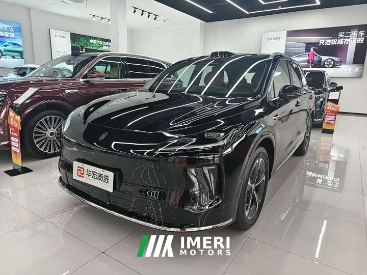 BYD Shangjie H5 extended range Max - автомобиль из Китая